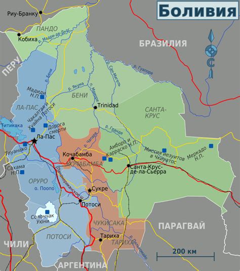 yfqhj,b|Найроби — Путеводитель Викигид Wikivoyage.